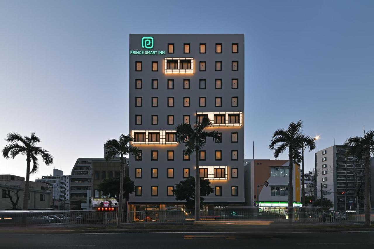 Prince Smart Inn Νάχα Εξωτερικό φωτογραφία
